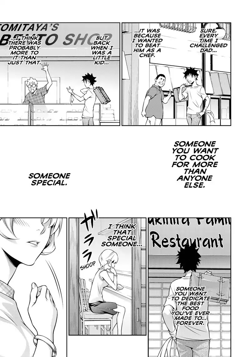 Food Wars!: Shokugeki no Soma ~Le Dessert~ Chapter 3 page 22 - Chapter 3: Le Futur