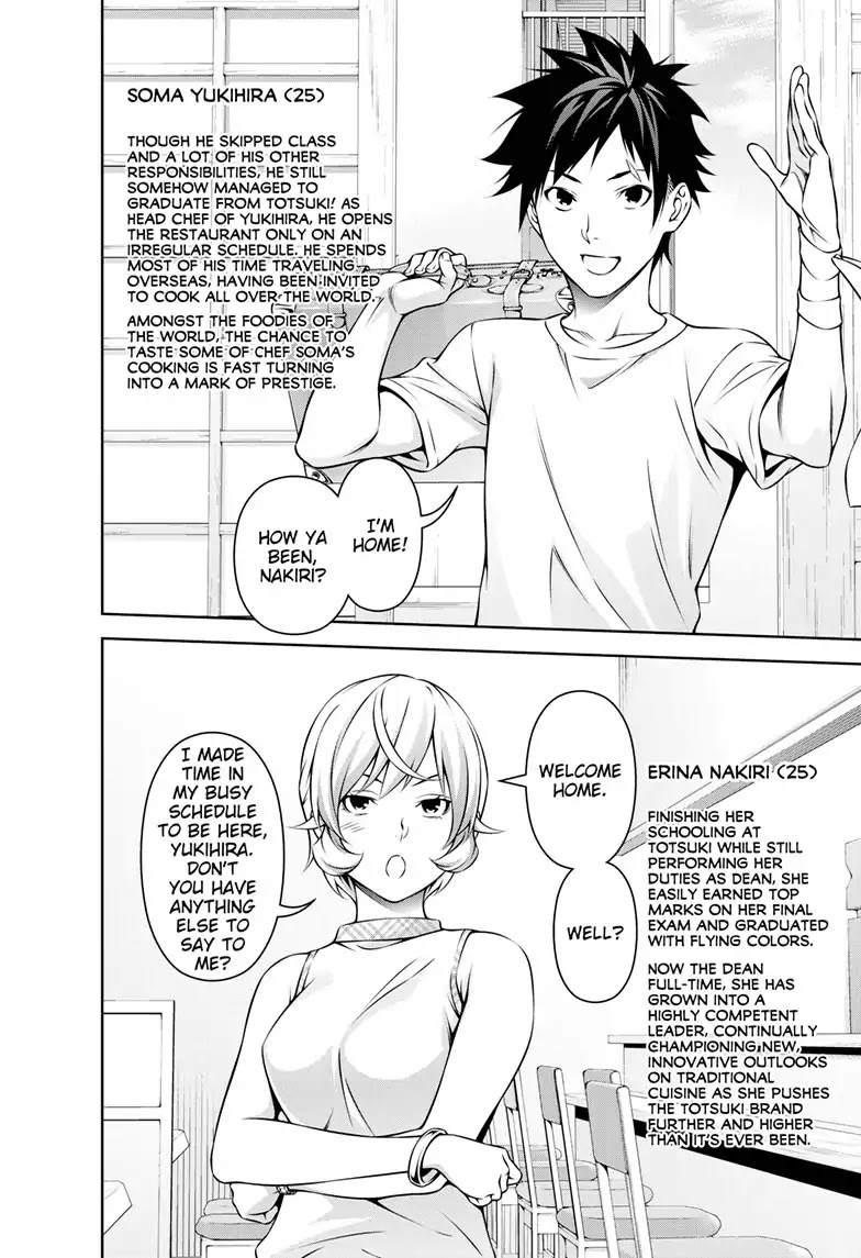 Food Wars!: Shokugeki no Soma ~Le Dessert~ Chapter 3 page 23 - Chapter 3: Le Futur