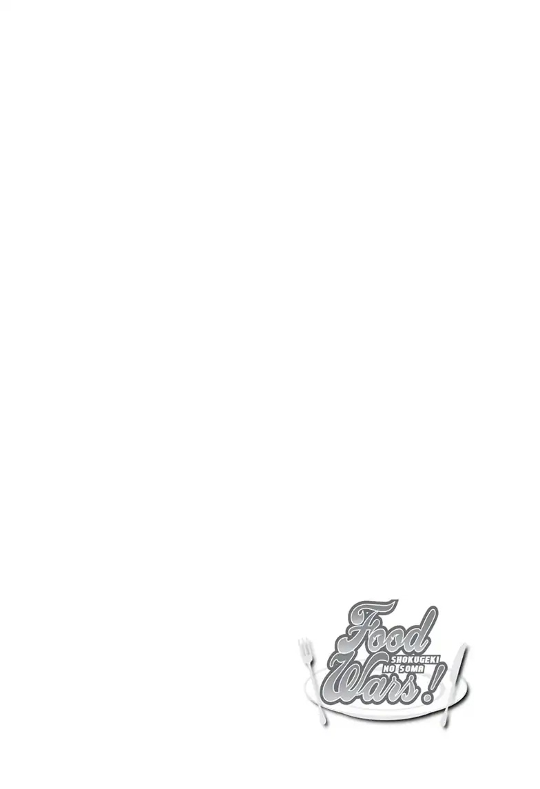 Food Wars!: Shokugeki no Soma ~Le Dessert~ Chapter 3 page 3 - Chapter 3: Le Futur