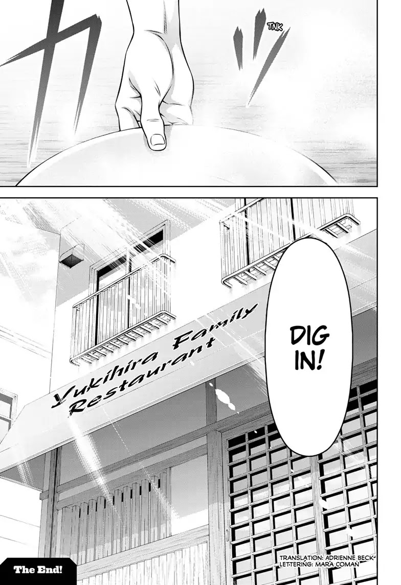 Food Wars!: Shokugeki no Soma ~Le Dessert~ Chapter 3 page 33 - Chapter 3: Le Futur