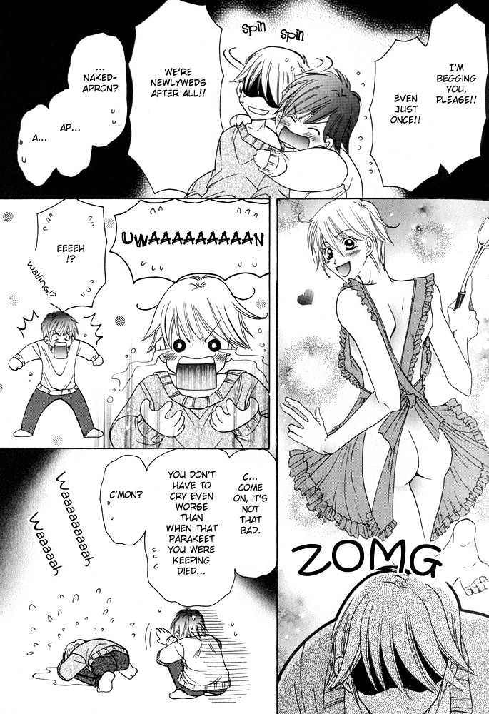 Fool Fool Chapter 0 page 10 - Chapter 0