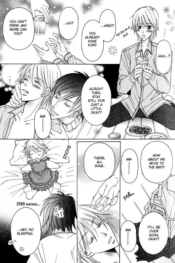 Fool Fool Chapter 0 page 14 - Chapter 0