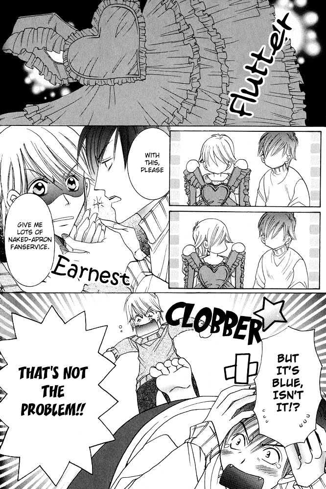 Fool Fool Chapter 0 page 9 - Chapter 0