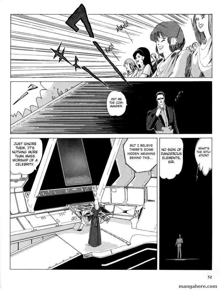 Fool for the City Chapter 2 page 12 - Chapter 2