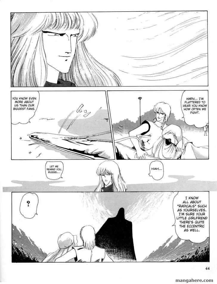 Fool for the City Chapter 2 page 4 - Chapter 2