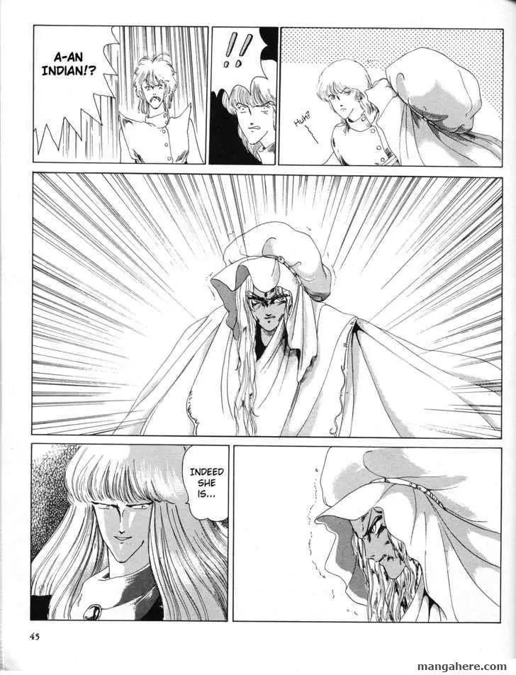 Fool for the City Chapter 2 page 5 - Chapter 2