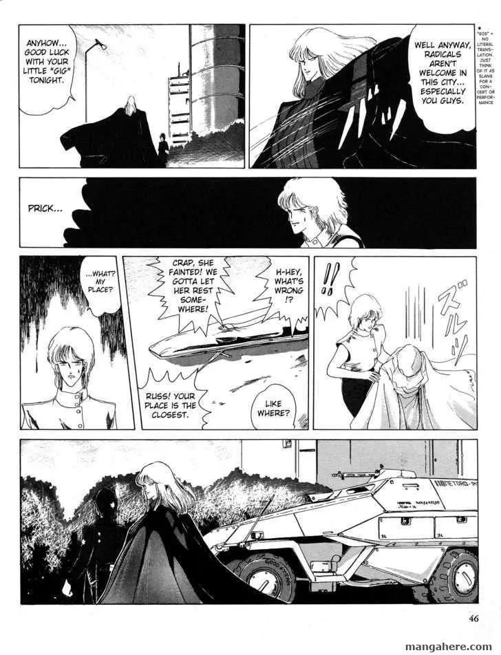 Fool for the City Chapter 2 page 6 - Chapter 2
