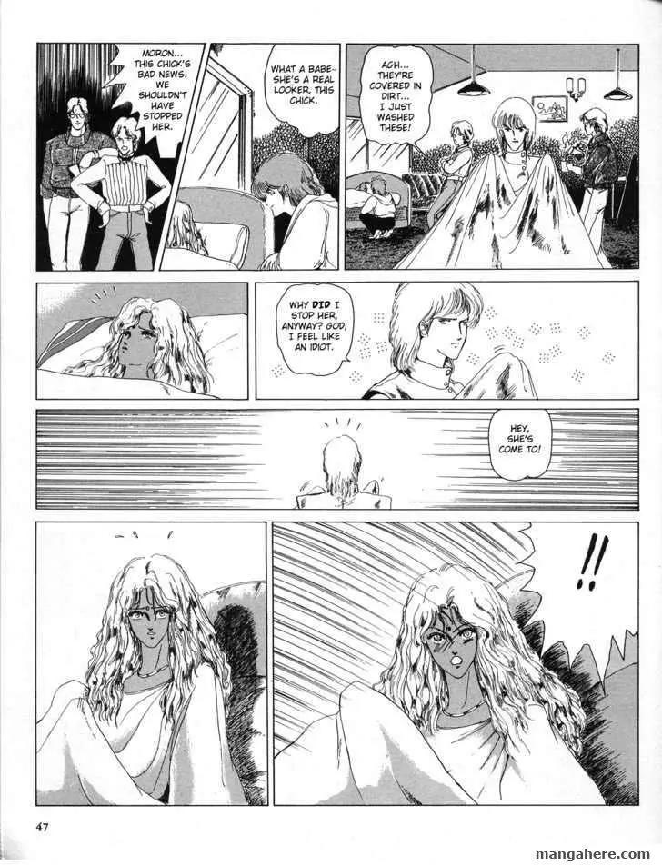 Fool for the City Chapter 2 page 7 - Chapter 2