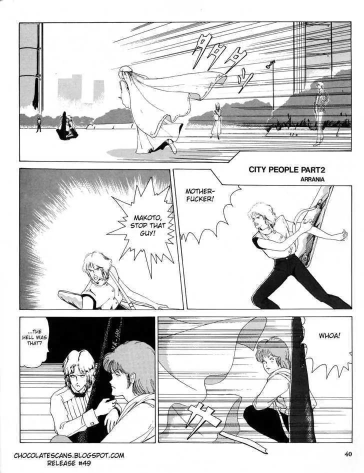 Fool for the City Chapter 3 page 1 - Chapter 3