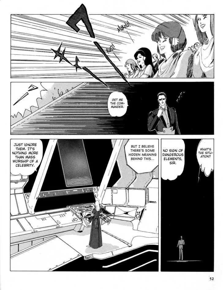 Fool for the City Chapter 3 page 12 - Chapter 3