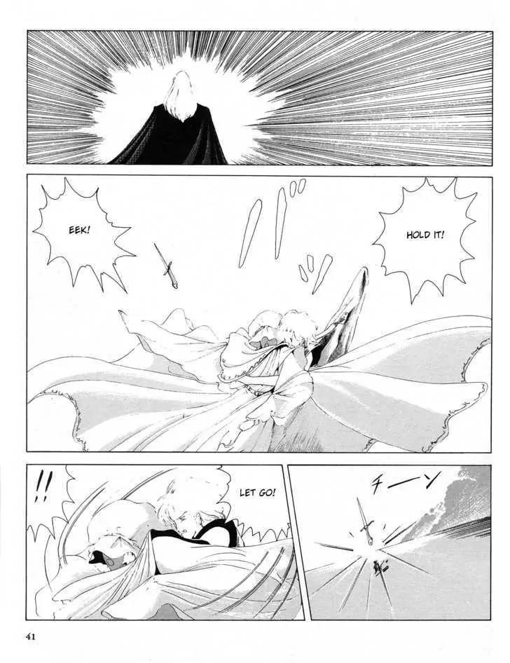 Fool for the City Chapter 3 page 2 - Chapter 3