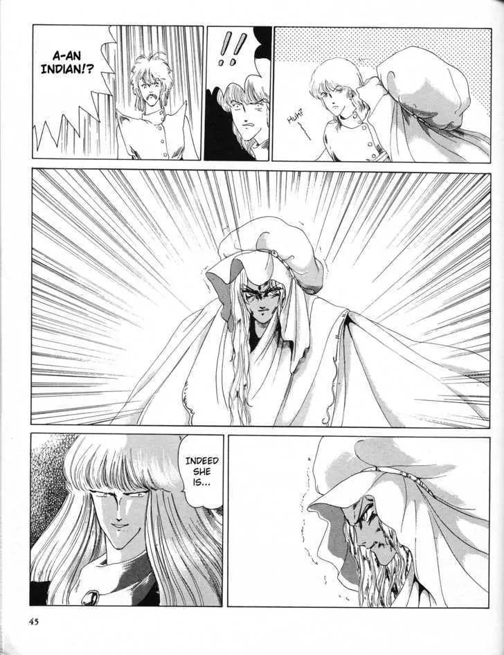 Fool for the City Chapter 3 page 5 - Chapter 3