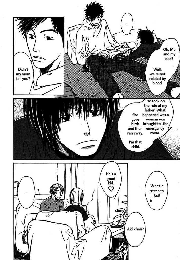 Fool for You Chapter 3 page 14 - Chapter 3 : Fool For You III