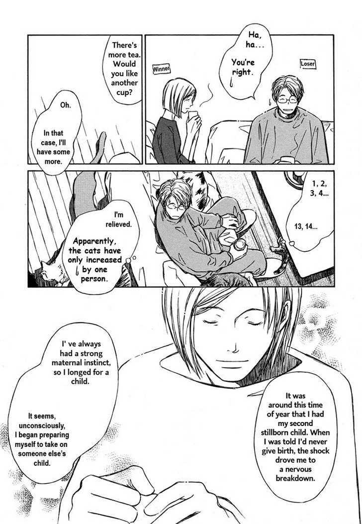 Fool for You Chapter 3 page 15 - Chapter 3 : Fool For You III