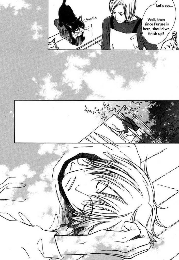 Fool for You Chapter 3 page 8 - Chapter 3 : Fool For You III
