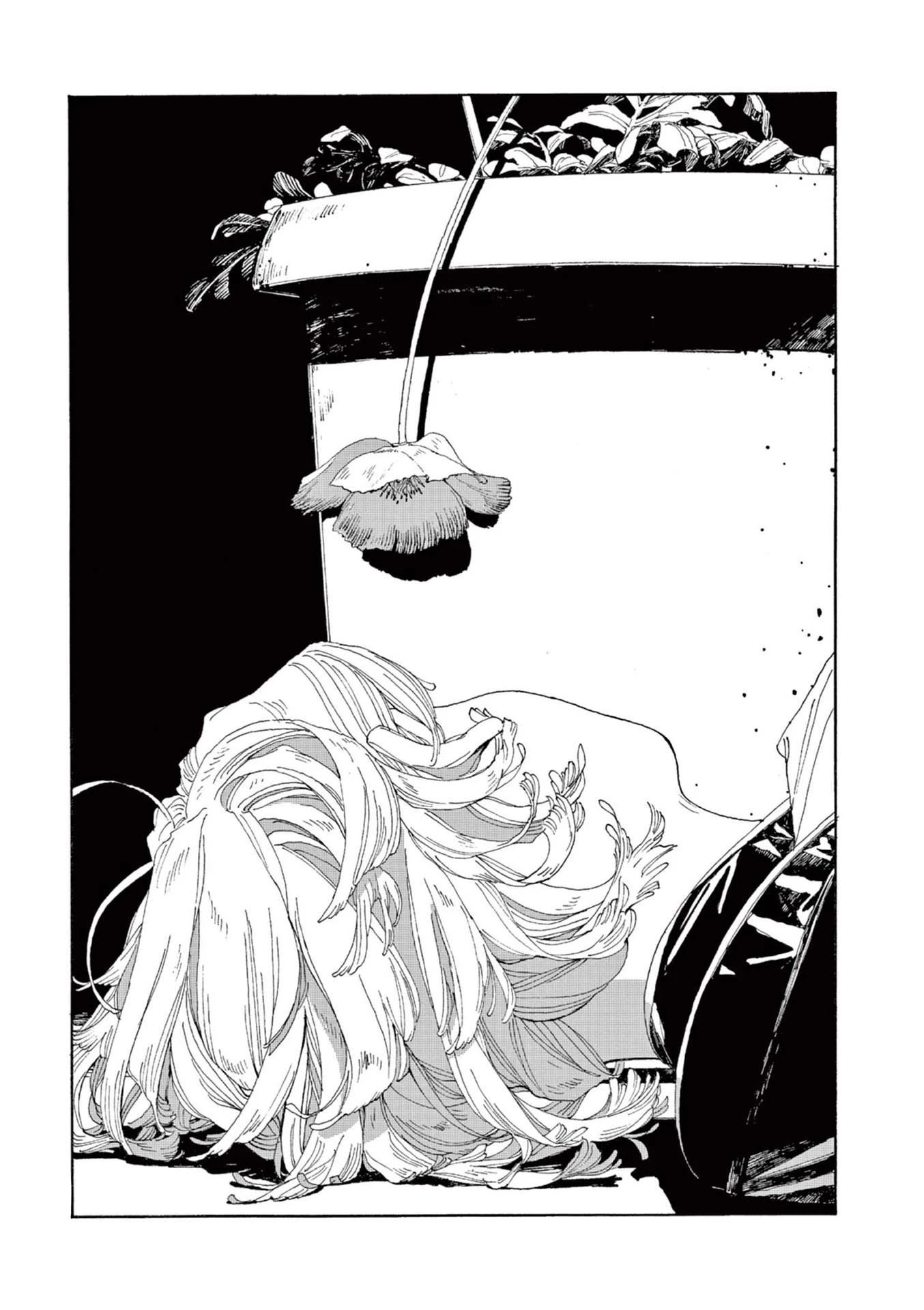Fool Night Chapter 1 page 36 - Chapter 1: What am I supposed to do?