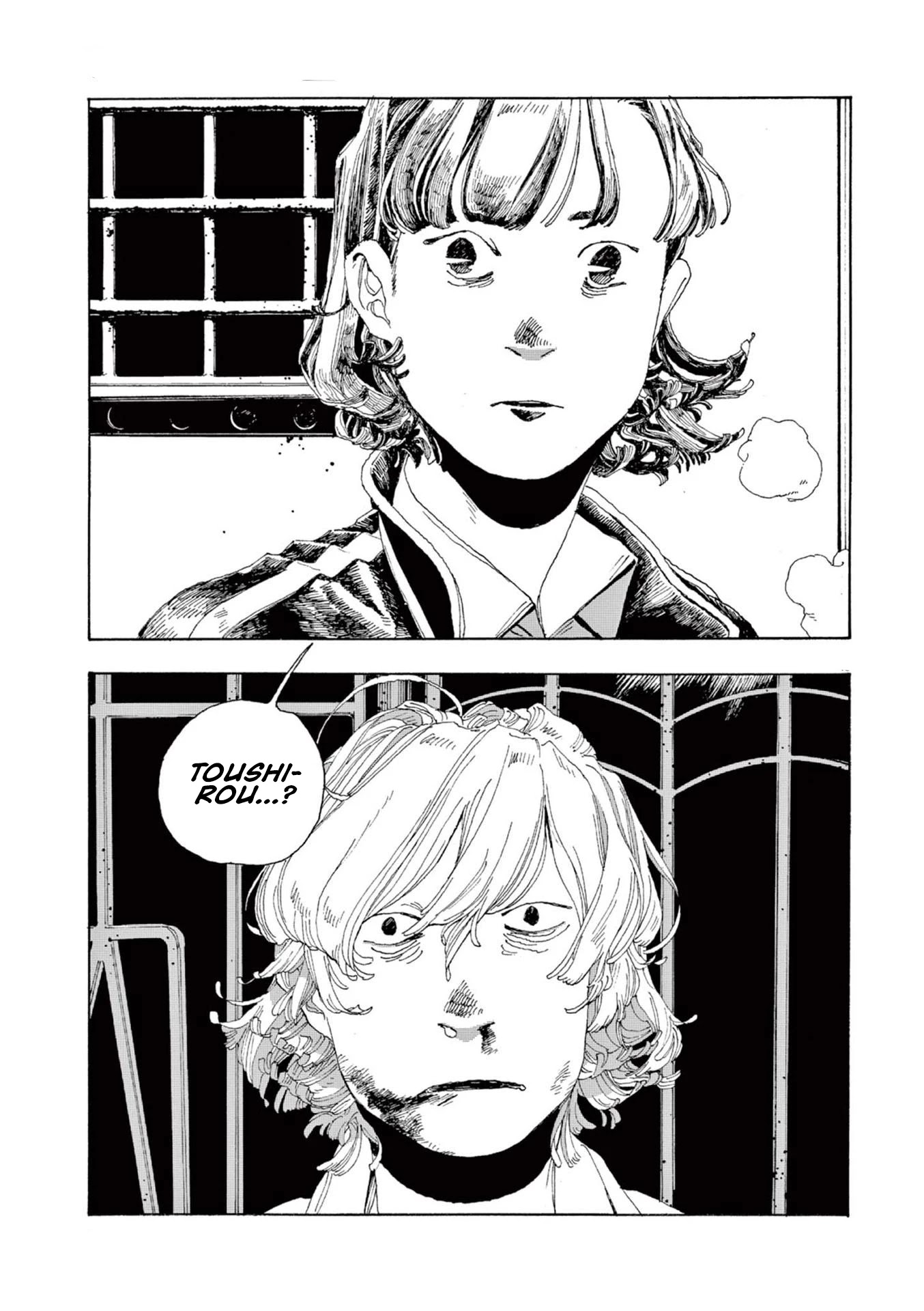 Fool Night Chapter 1 page 39 - Chapter 1: What am I supposed to do?