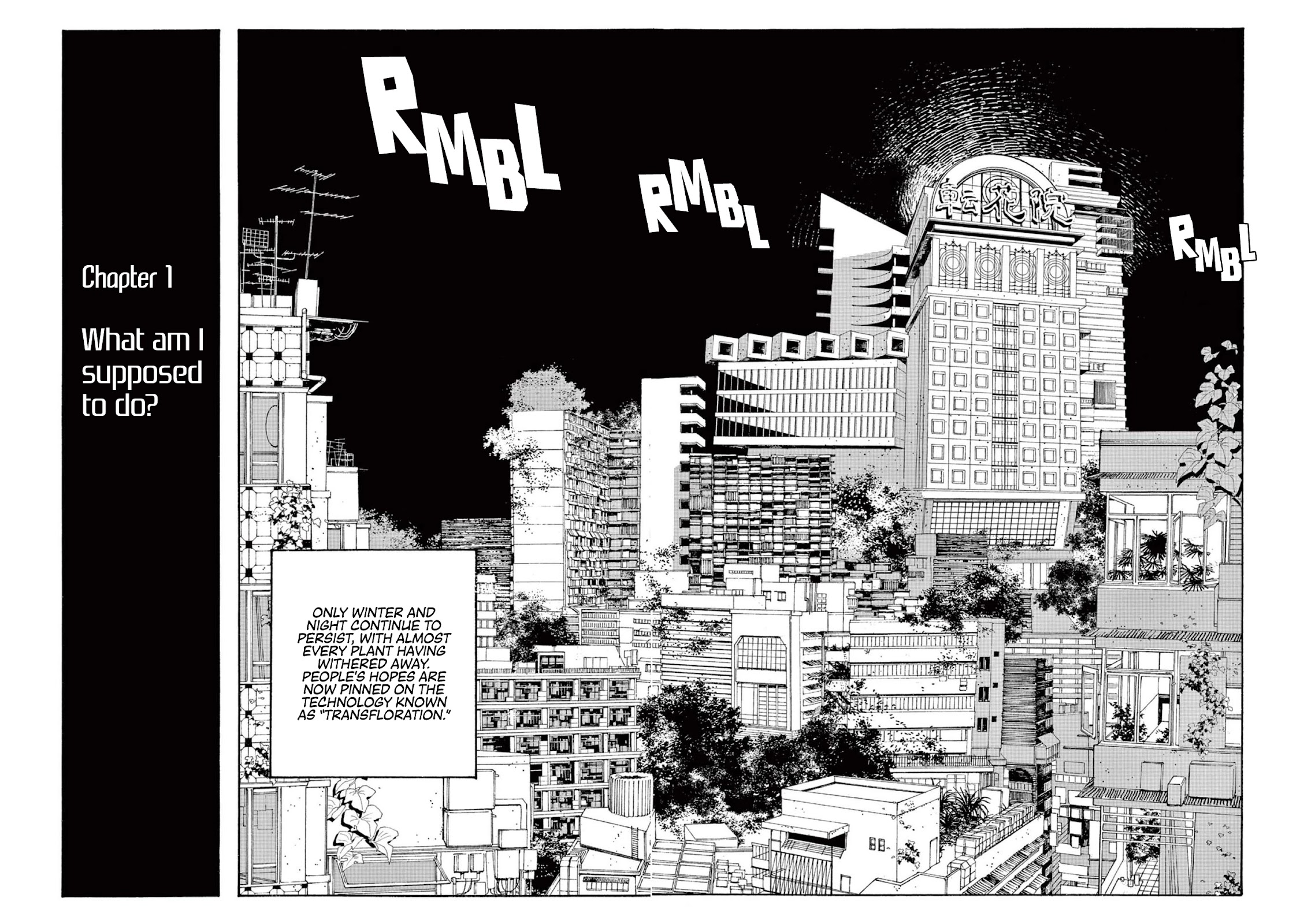 Fool Night Chapter 1 page 9 - Chapter 1: What am I supposed to do?