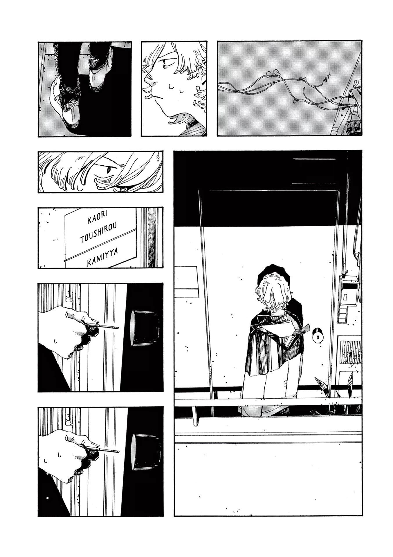 Fool Night Chapter 10 page 3 - Chapter 10: Sorry