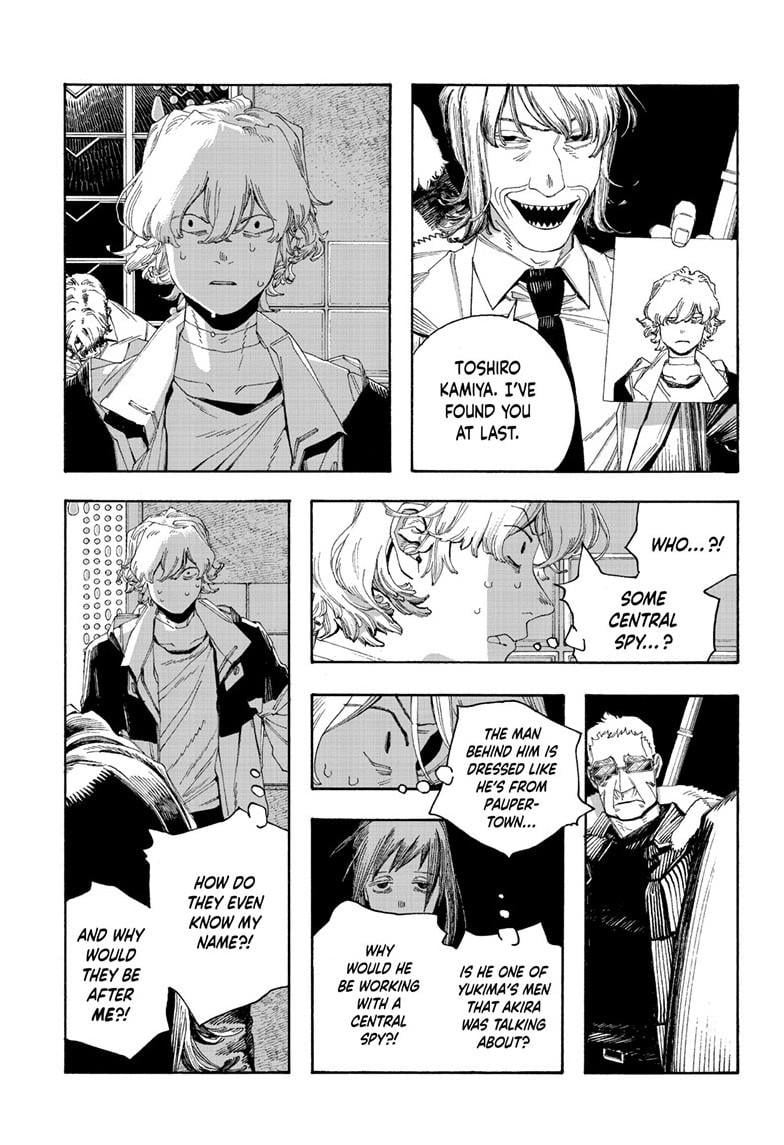 Fool Night Chapter 100 page 10 - Chapter 100