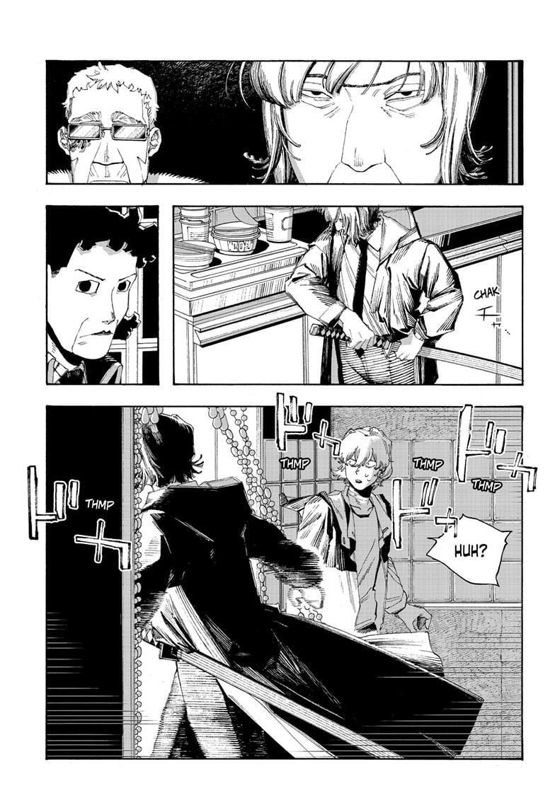 Fool Night Chapter 100 page 14 - Chapter 100