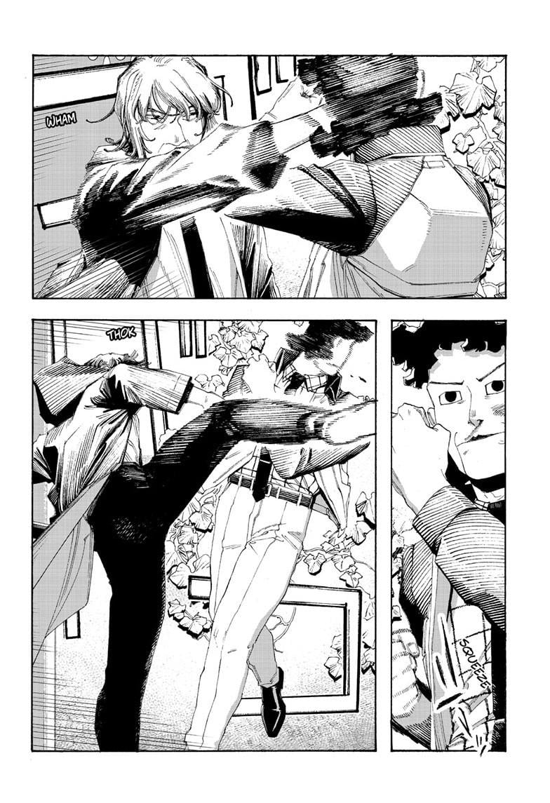 Fool Night Chapter 100 page 15 - Chapter 100