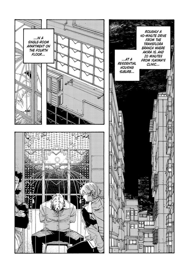Fool Night Chapter 100 page 2 - Chapter 100