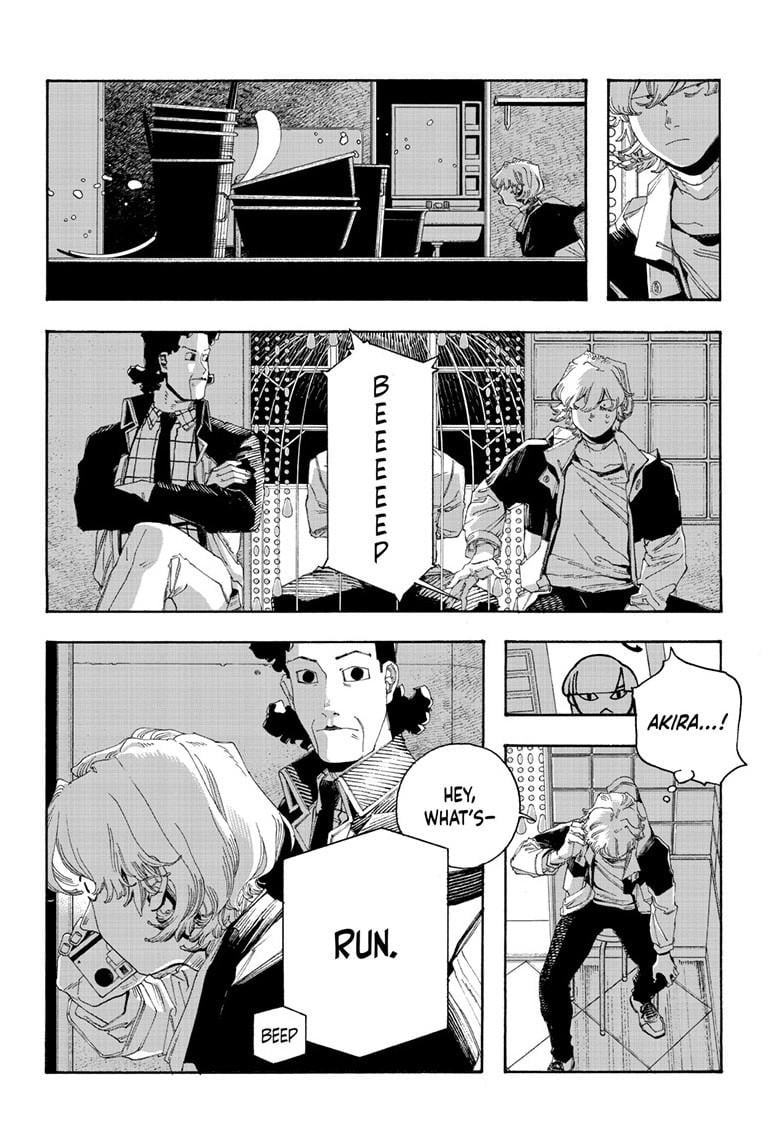Fool Night Chapter 100 page 3 - Chapter 100