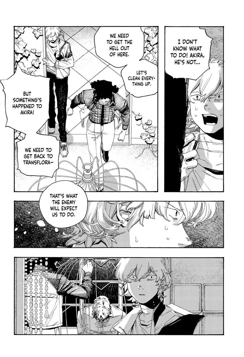 Fool Night Chapter 100 page 5 - Chapter 100