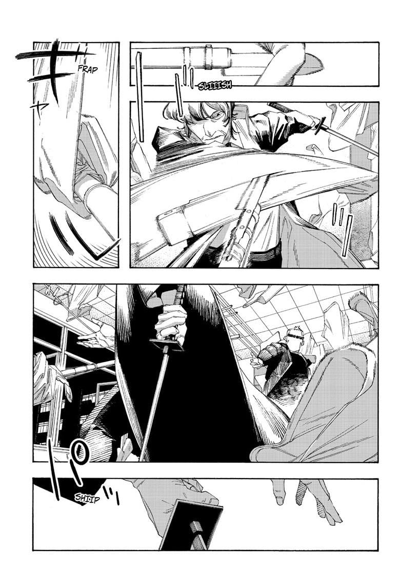 Fool Night Chapter 101 page 11 - Chapter 101