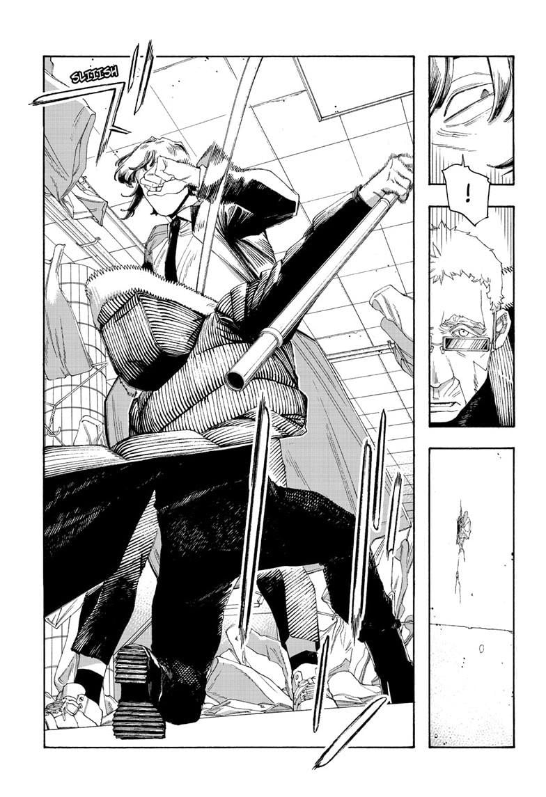 Fool Night Chapter 101 page 13 - Chapter 101