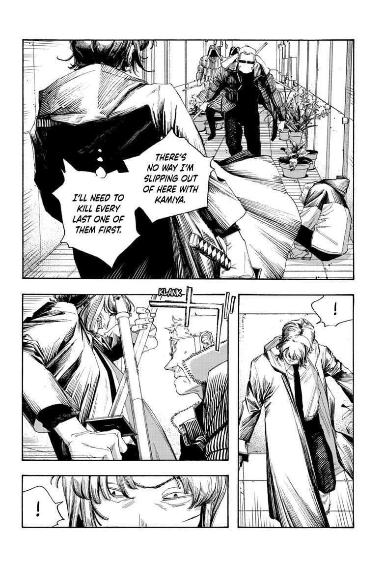 Fool Night Chapter 101 page 8 - Chapter 101