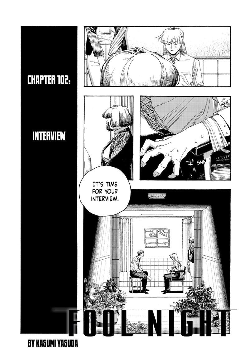 Fool Night Chapter 102 page 1 - Chapter 102
