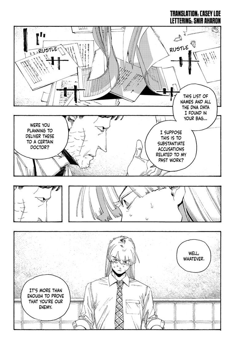 Fool Night Chapter 102 page 2 - Chapter 102