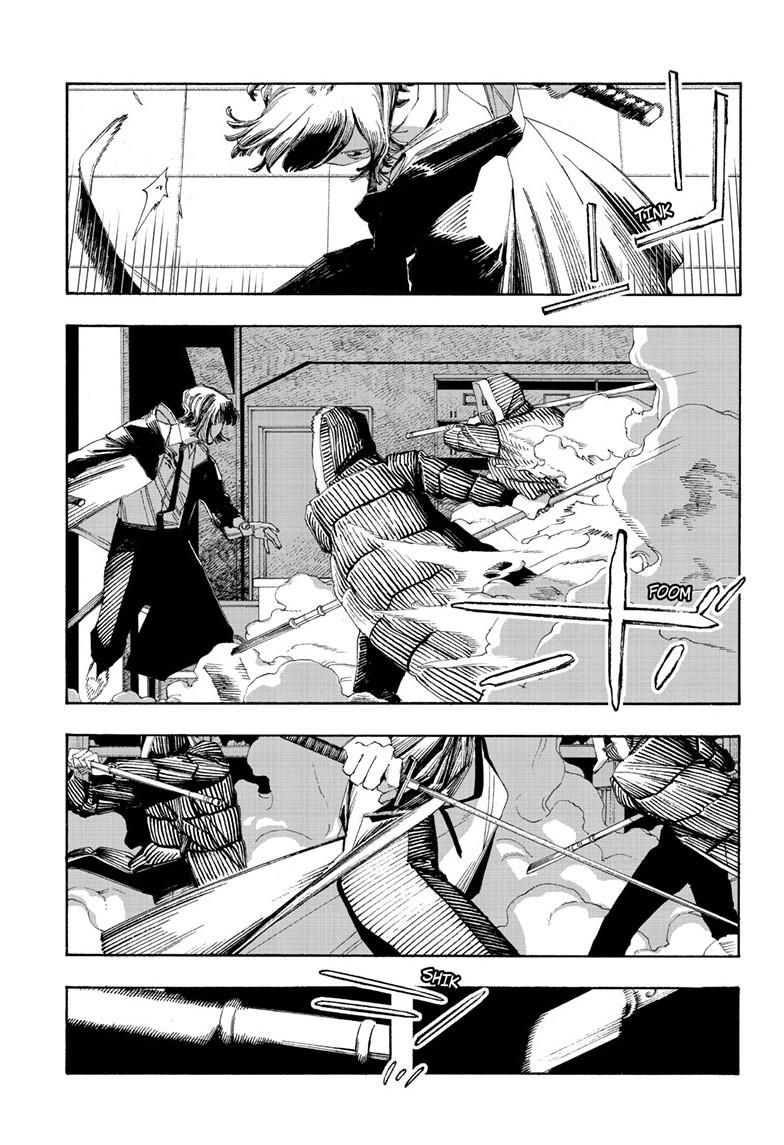 Fool Night Chapter 103 page 11 - Chapter 103