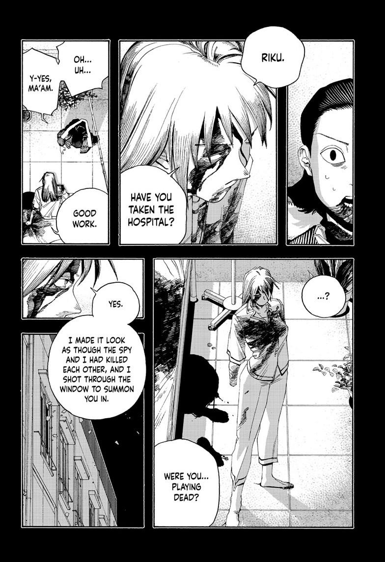 Fool Night Chapter 103 page 2 - Chapter 103