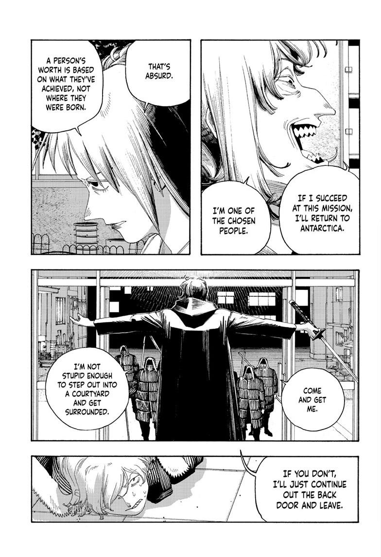 Fool Night Chapter 103 page 7 - Chapter 103