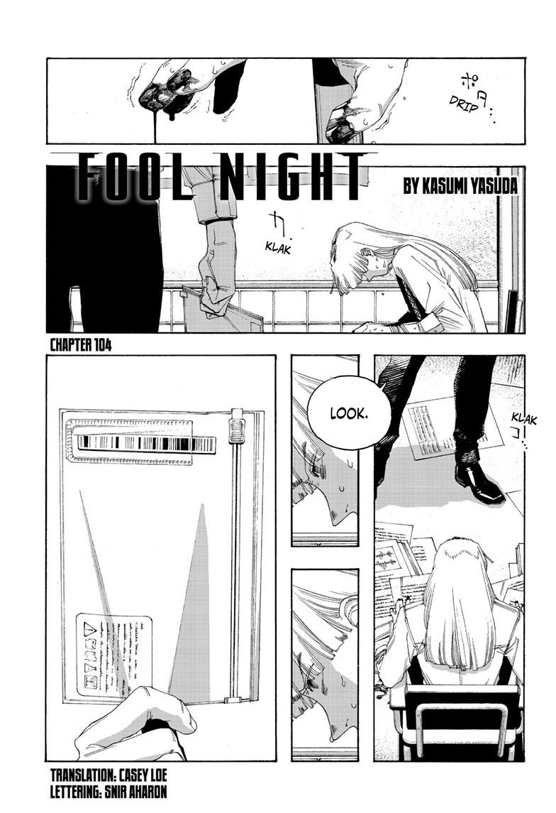 Fool Night Chapter 104 page 1 - Chapter 104