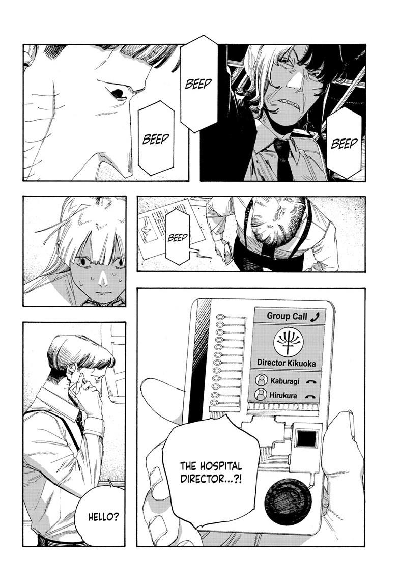 Fool Night Chapter 104 page 12 - Chapter 104