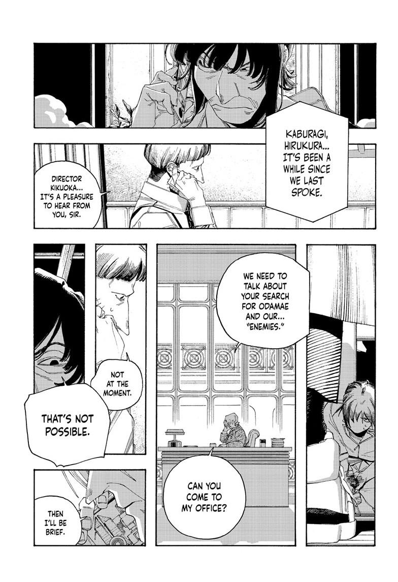 Fool Night Chapter 104 page 13 - Chapter 104