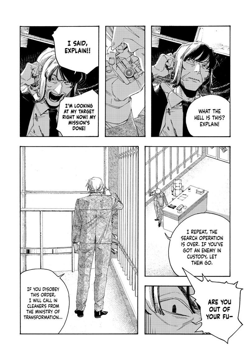 Fool Night Chapter 104 page 15 - Chapter 104