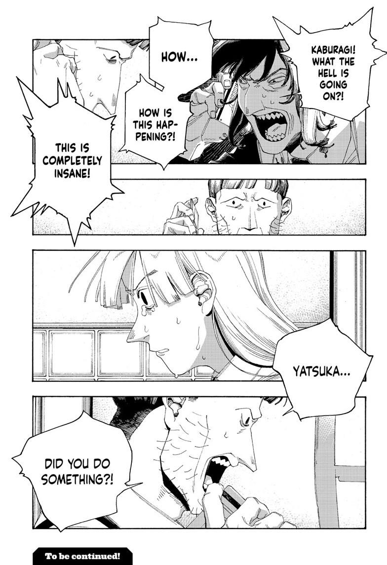 Fool Night Chapter 104 page 17 - Chapter 104