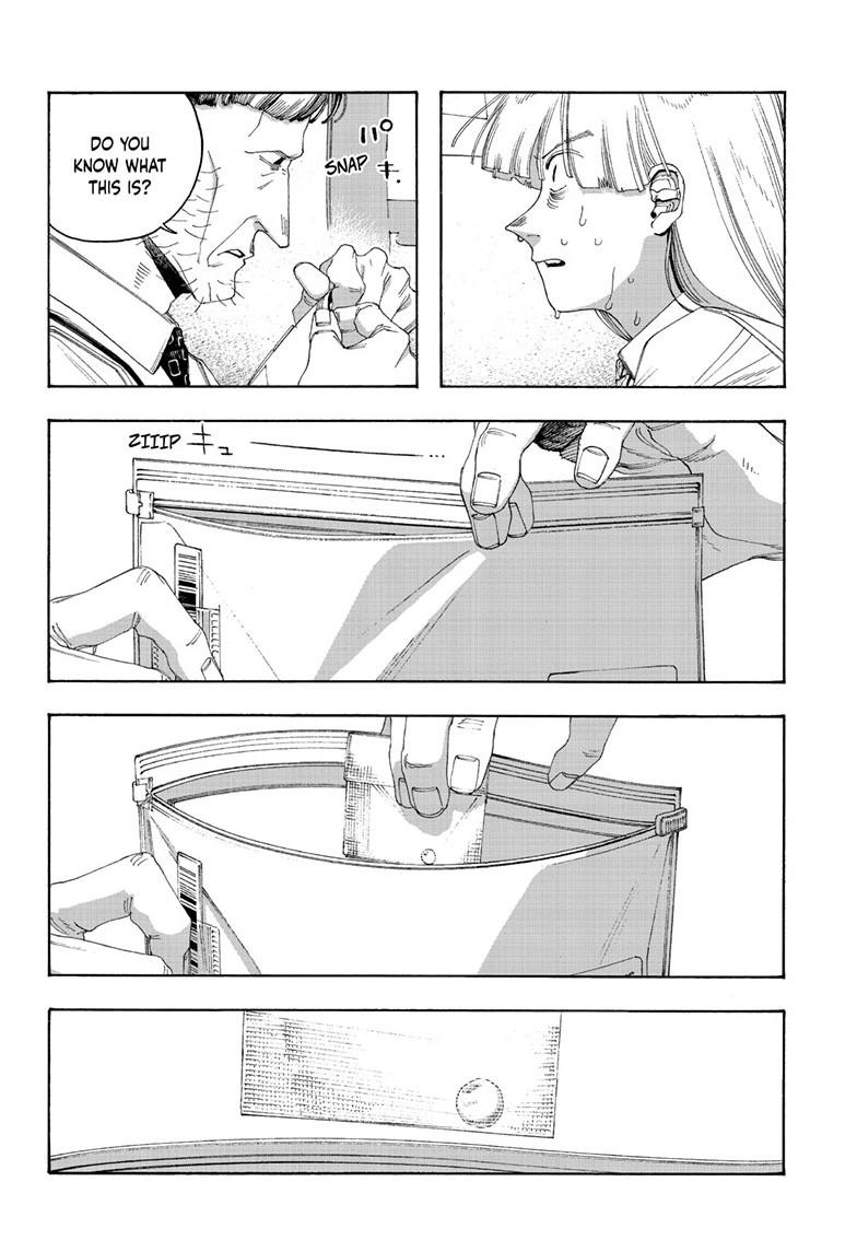 Fool Night Chapter 104 page 2 - Chapter 104