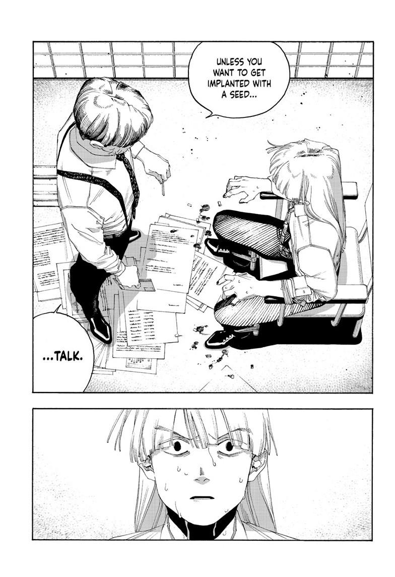 Fool Night Chapter 104 page 3 - Chapter 104