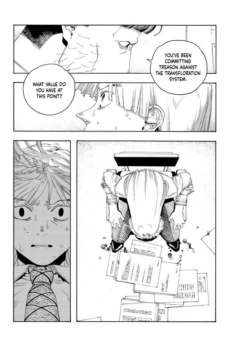 Fool Night Chapter 104 page 4 - Chapter 104