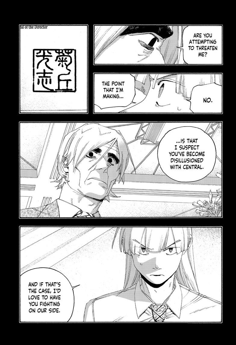 Fool Night Chapter 105 page 11 - Chapter 105