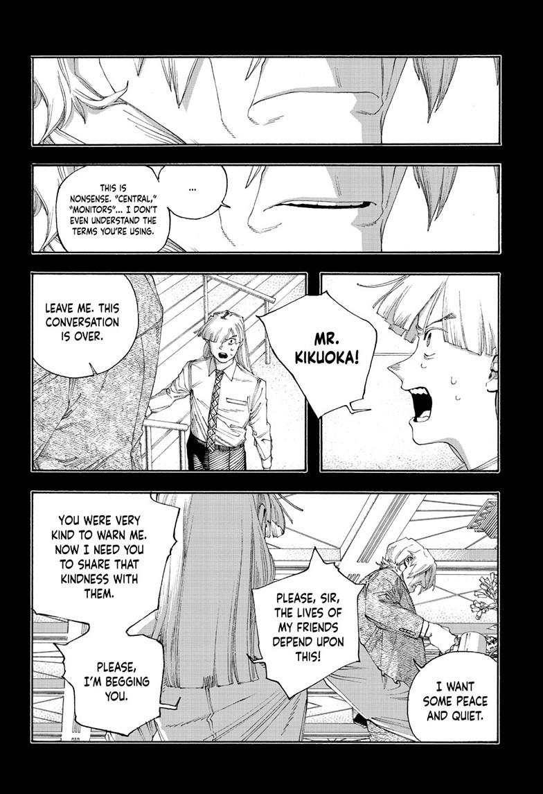 Fool Night Chapter 105 page 12 - Chapter 105