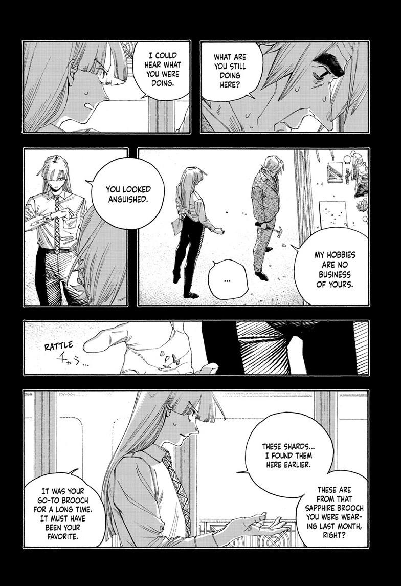 Fool Night Chapter 105 page 16 - Chapter 105