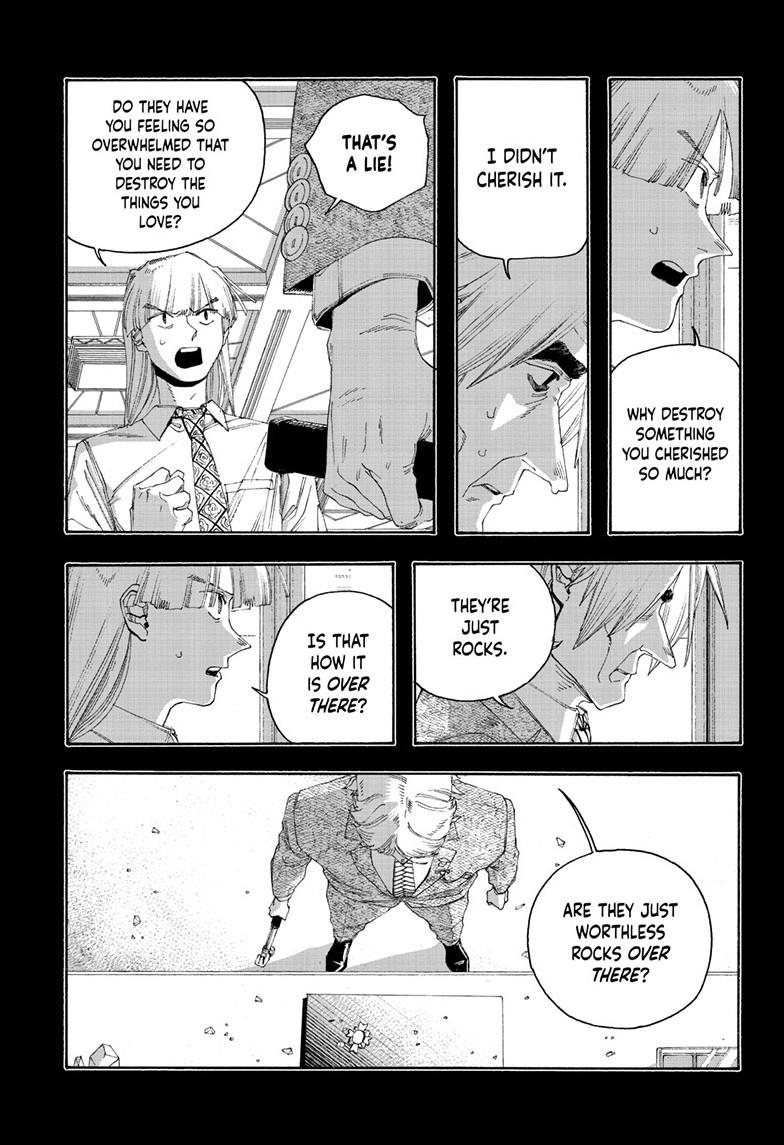 Fool Night Chapter 105 page 17 - Chapter 105