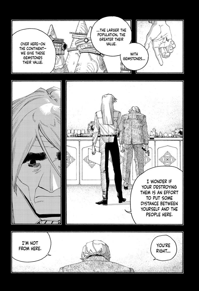 Fool Night Chapter 105 page 18 - Chapter 105